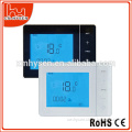 230V programmable thermostat for heat FILM